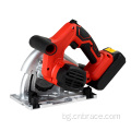 Нов дизайн ccordless 110 мм потапяне на изрязания трион